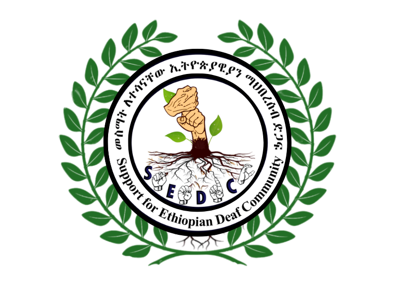 Logo www.sedcommunity.org