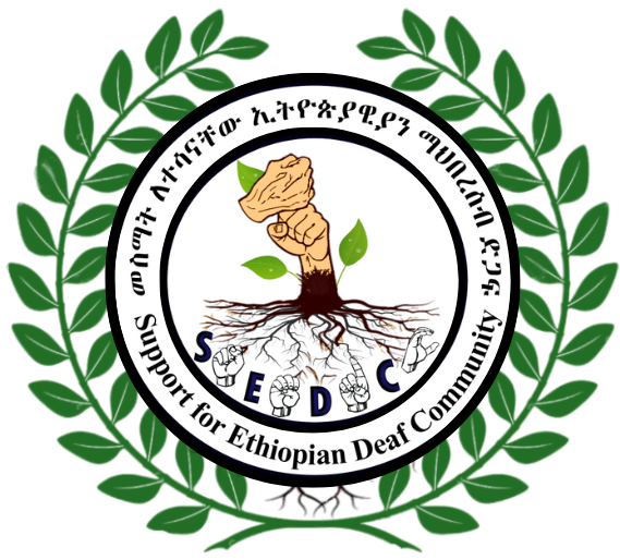 Logo www.sedcommunity.org